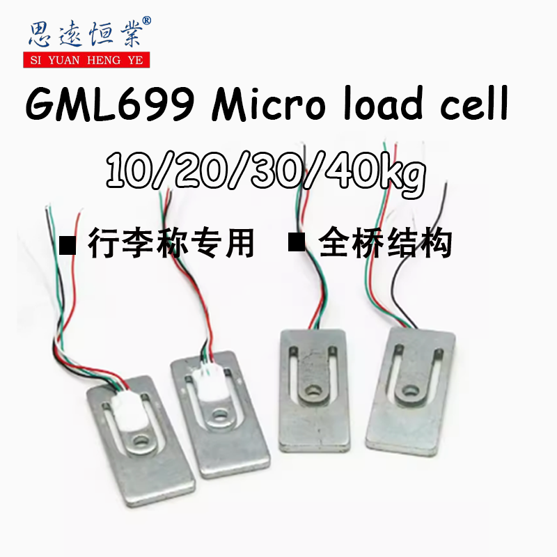 1pcs GML699 Full Bridge micro  - Muscle Sensor Emg recension och pris